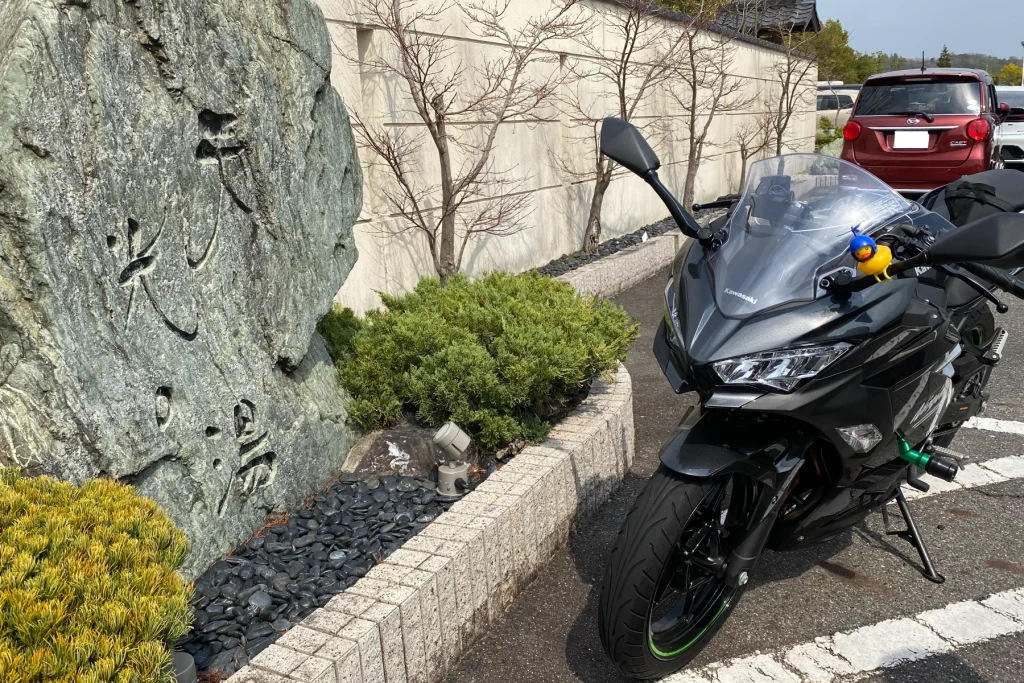 バイクで天光の湯へ